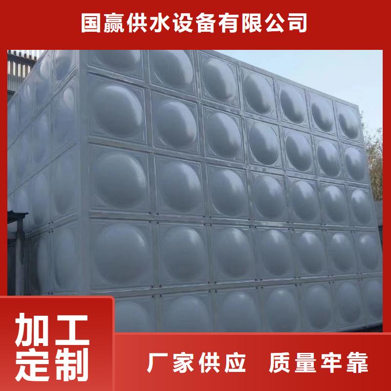 不锈钢水箱不锈钢保温水箱细节决定品质