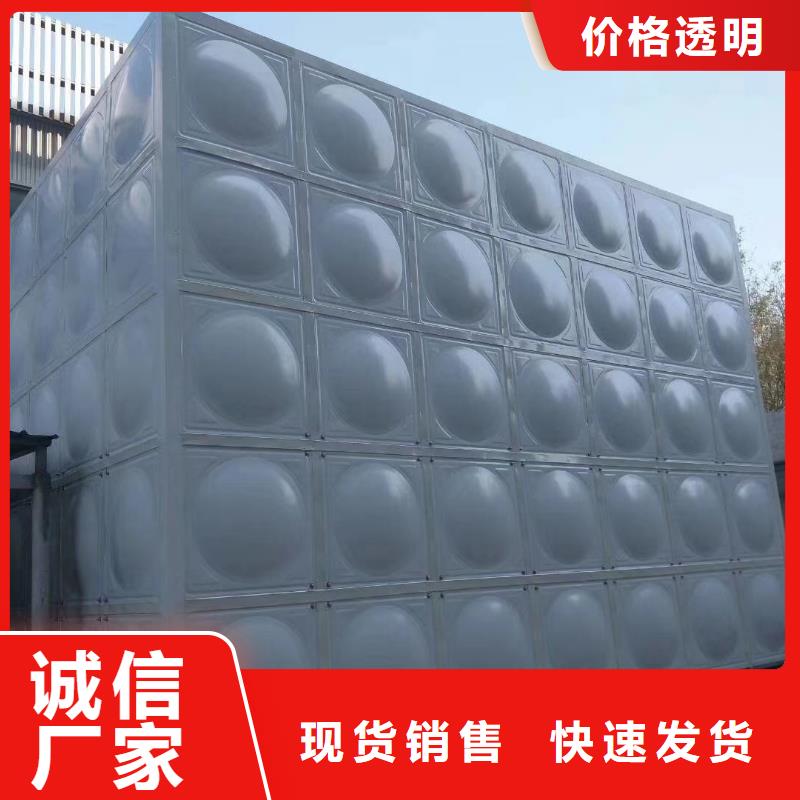 不锈钢水箱无负压供水设备产品性能