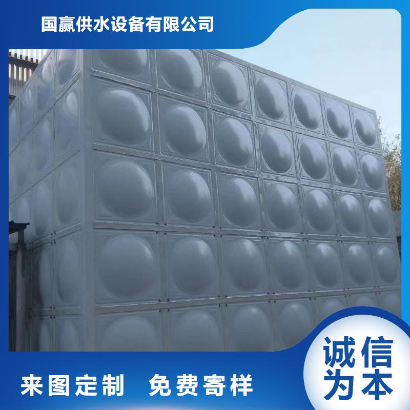 不銹鋼水箱保溫水箱卓越品質保障