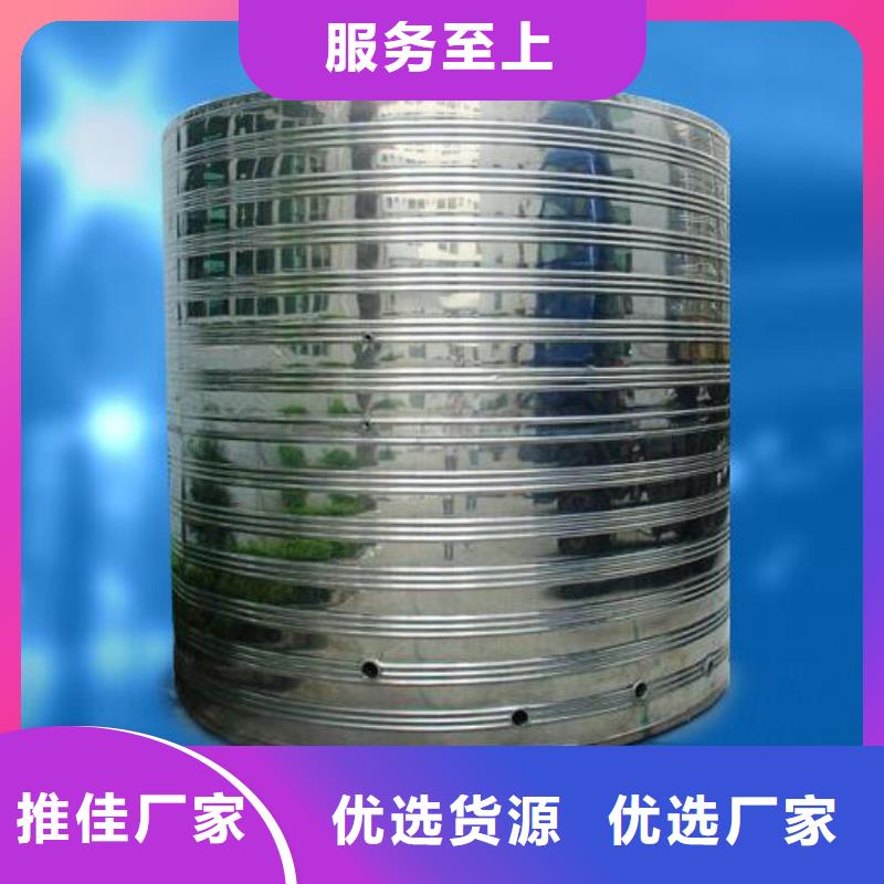 招商街道組裝式不銹鋼水箱