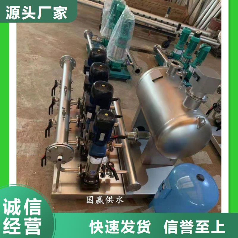 【 供水設備的簡單介紹】