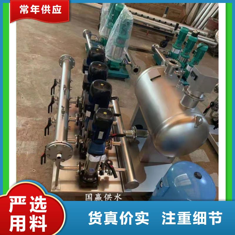 變頻泵性能曲線口碑好