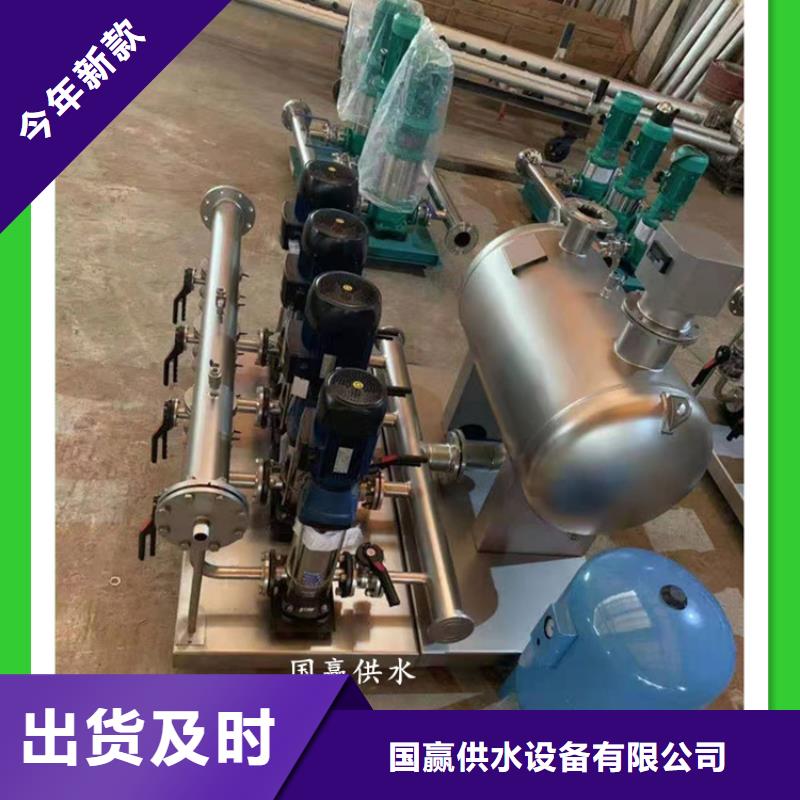 供水设备不锈钢消防水箱支持定制批发