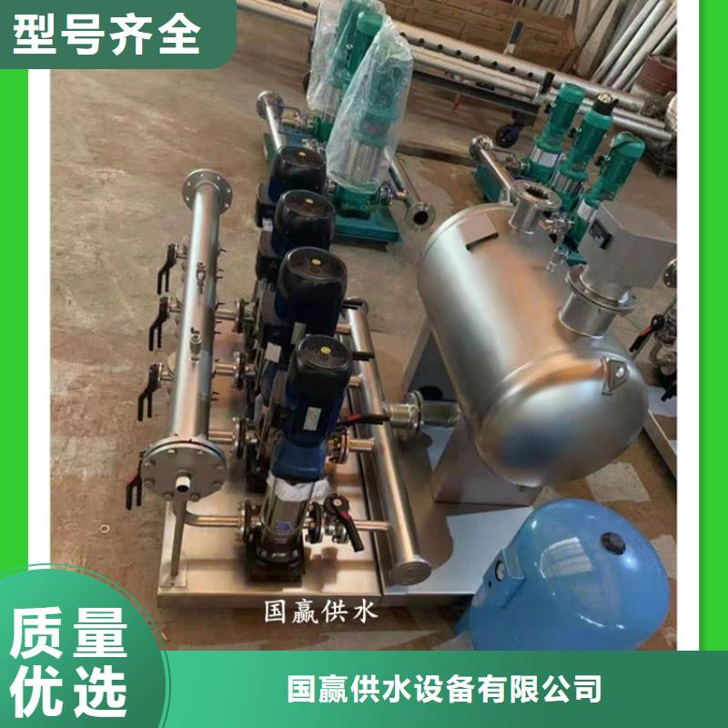 箱泵一體化泵站