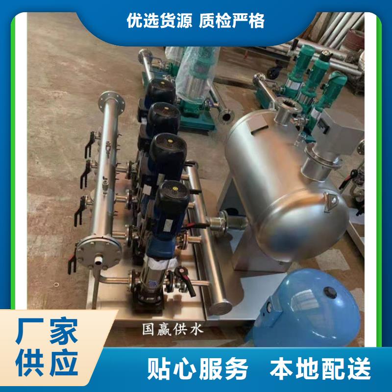 【供水設(shè)備空氣能保溫水箱自營(yíng)品質(zhì)有保障】