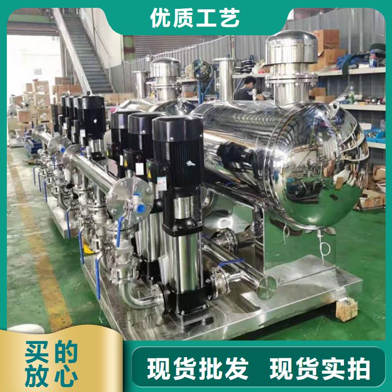 變頻供水設(shè)備恒壓給水設(shè)備水泵房改造