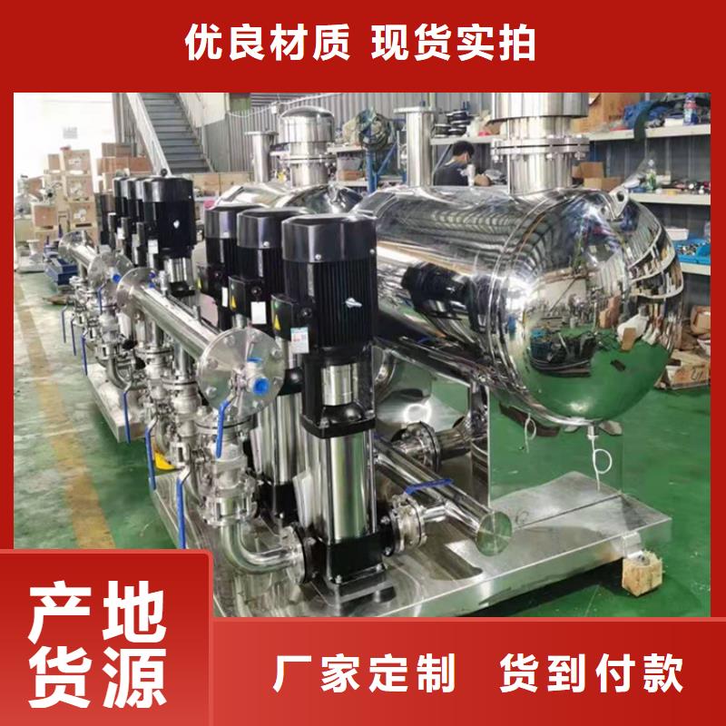 供水設備 水箱隨心所欲定制