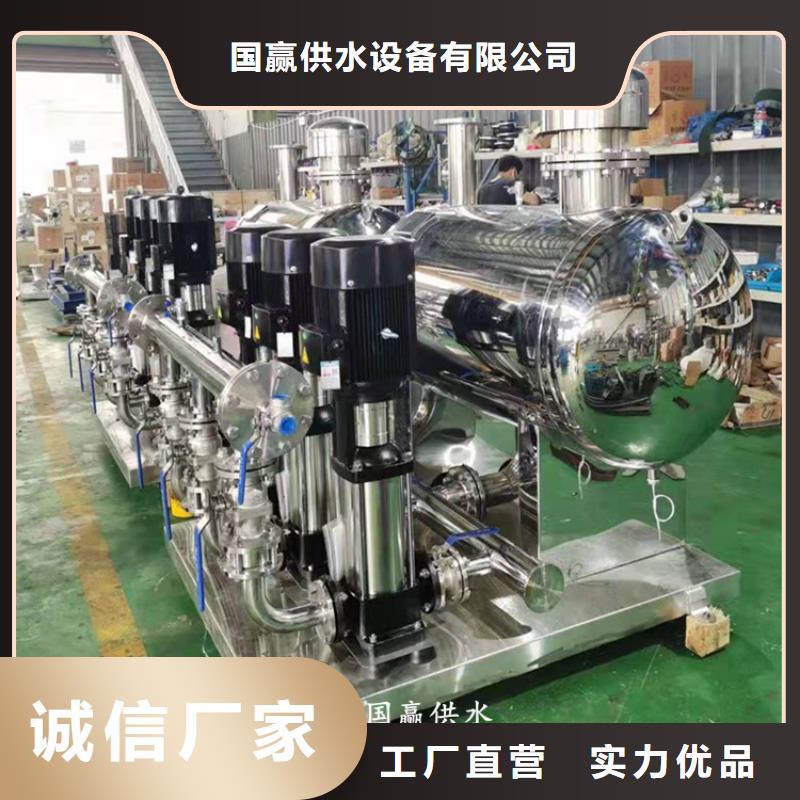 供水设备不锈钢蓄水水箱厂家新品