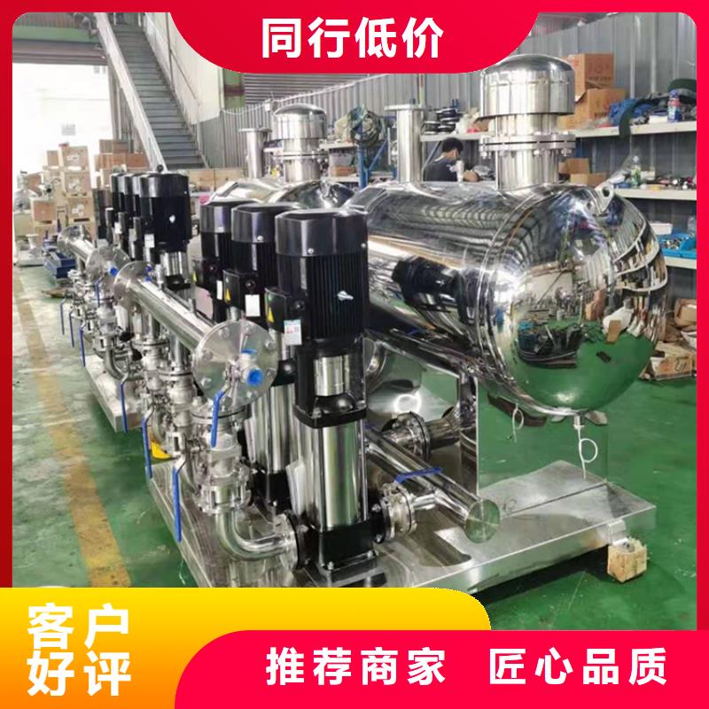 供水设备_消防不锈钢水箱工厂批发
