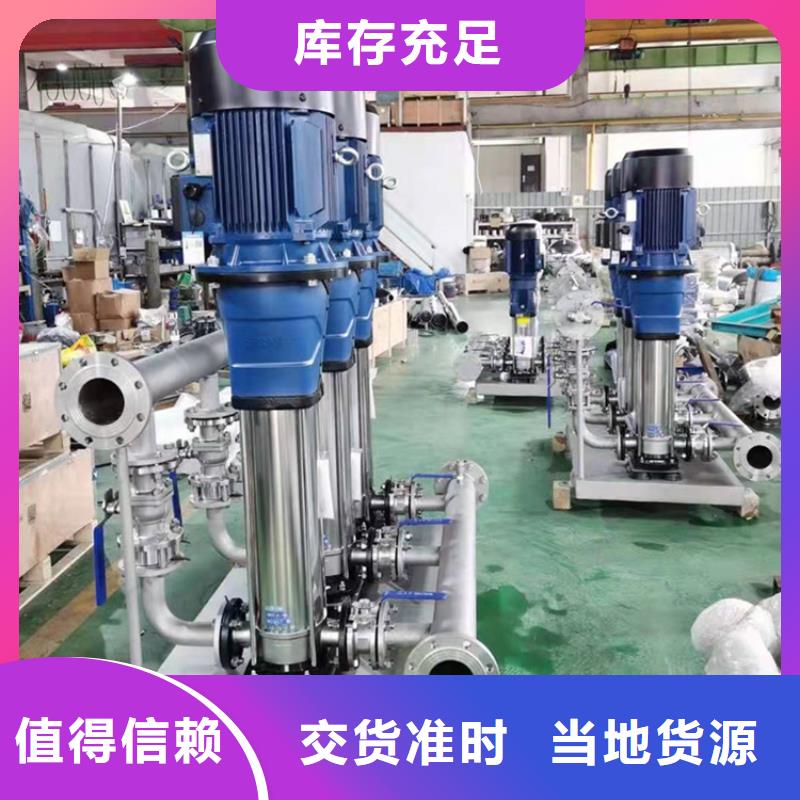 葵涌街道供水系統