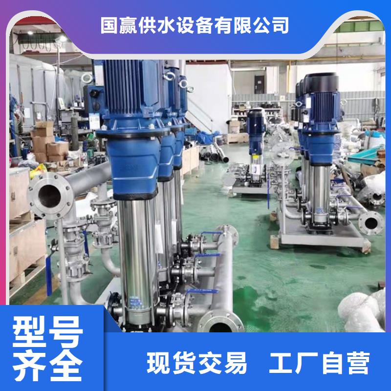 供水設(shè)備【空氣能保溫水箱】銷售的是誠信