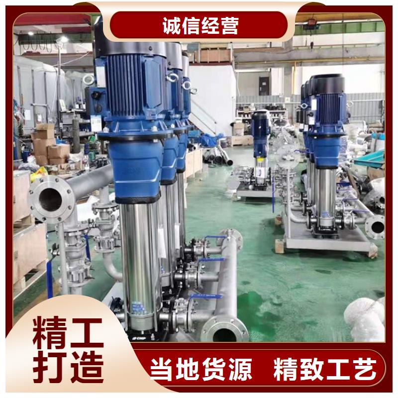 供水设备-不锈钢消防水箱追求品质