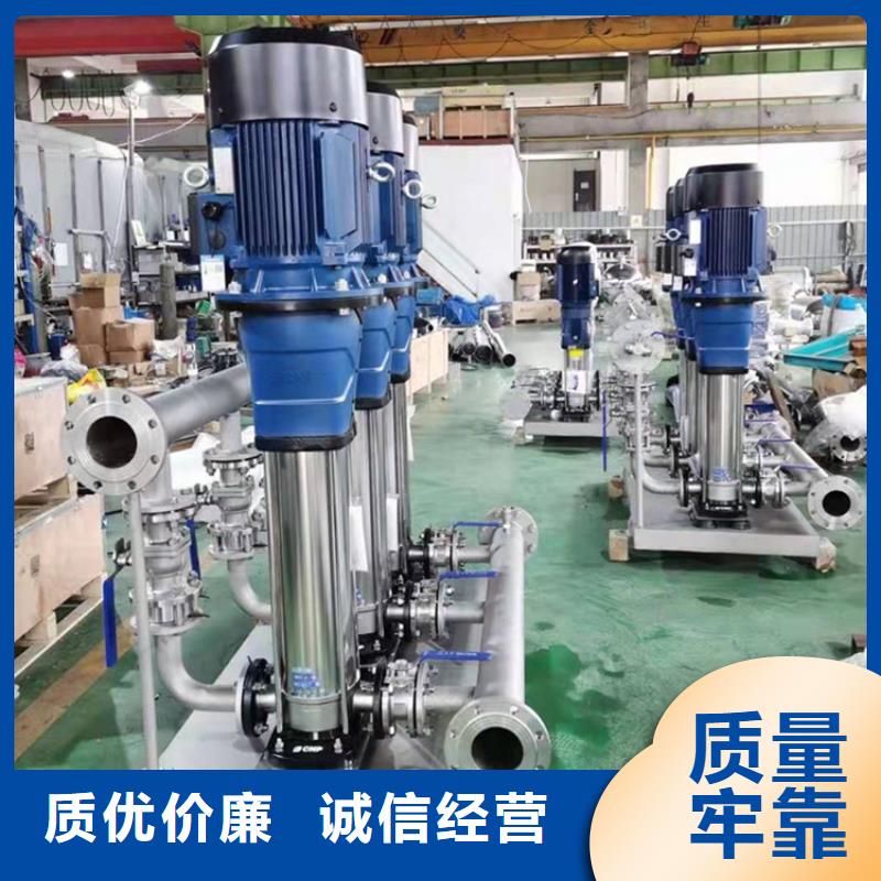 供水设备无负压供水设备一手价格