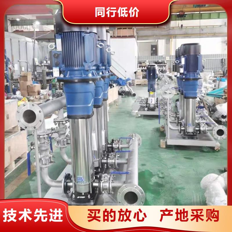 箱泵一體化供水設備團隊