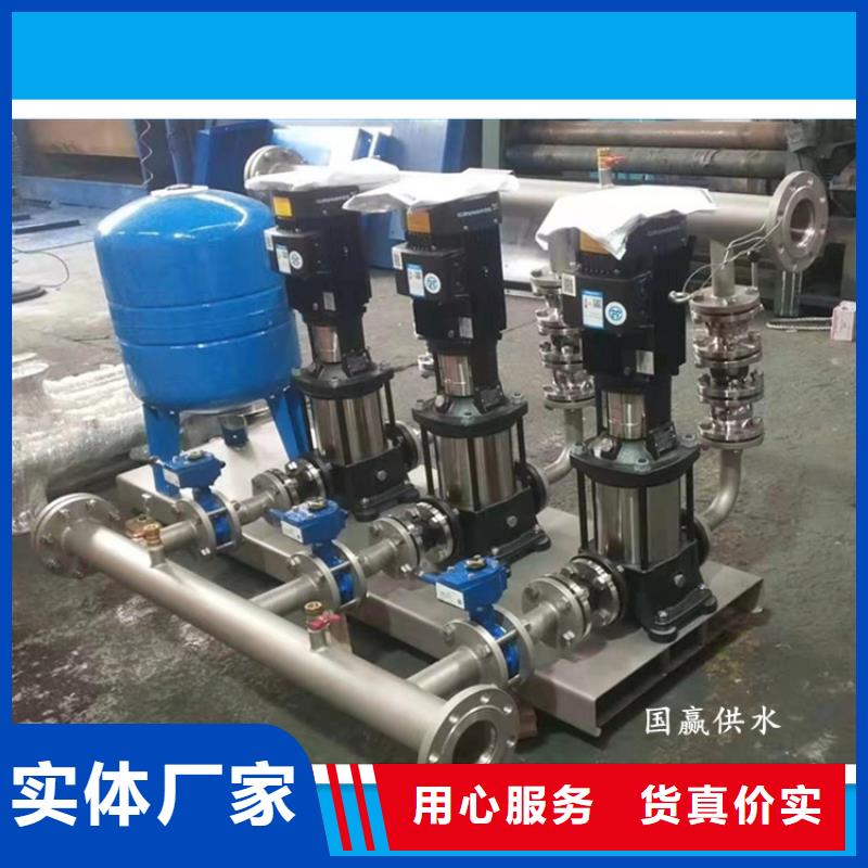 自動供水設備