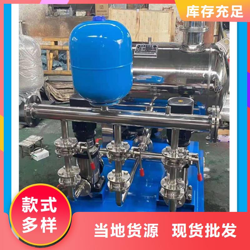 供水设备 不锈钢消防水箱规格齐全实力厂家