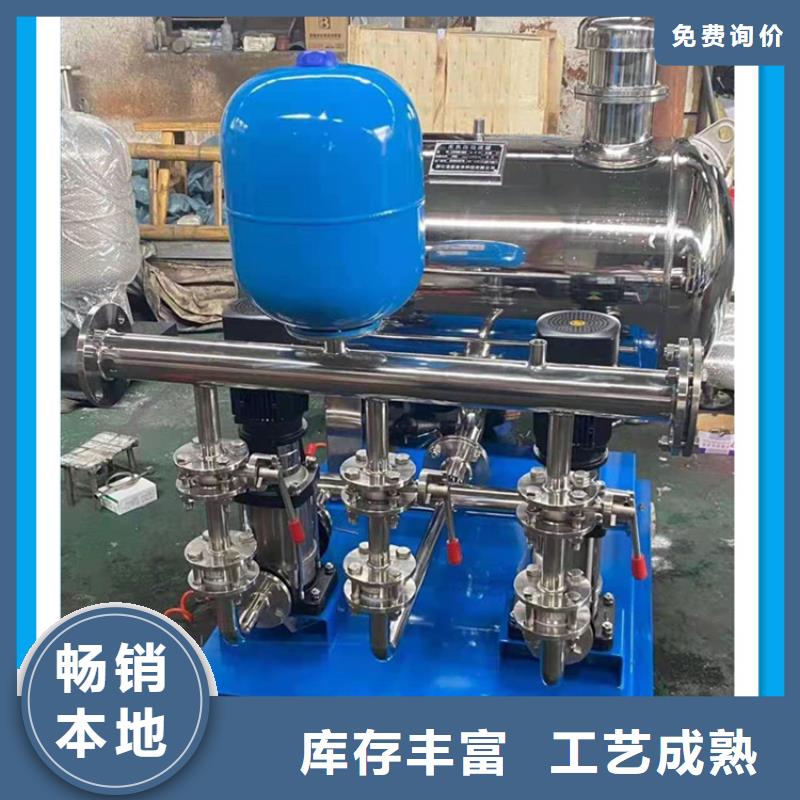 不锈钢消防水箱视频-不锈钢消防水箱-国赢供水设备(昌都市分公司)服务区域察雅|左贡|日喀则|山南|阿里|拉萨|那曲