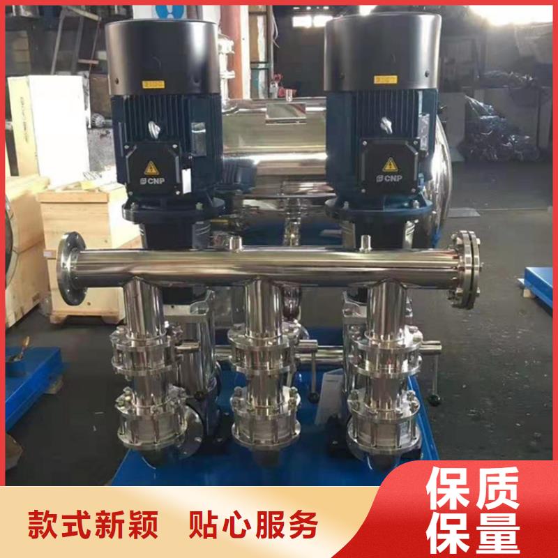 恒壓供水報價單常用指南