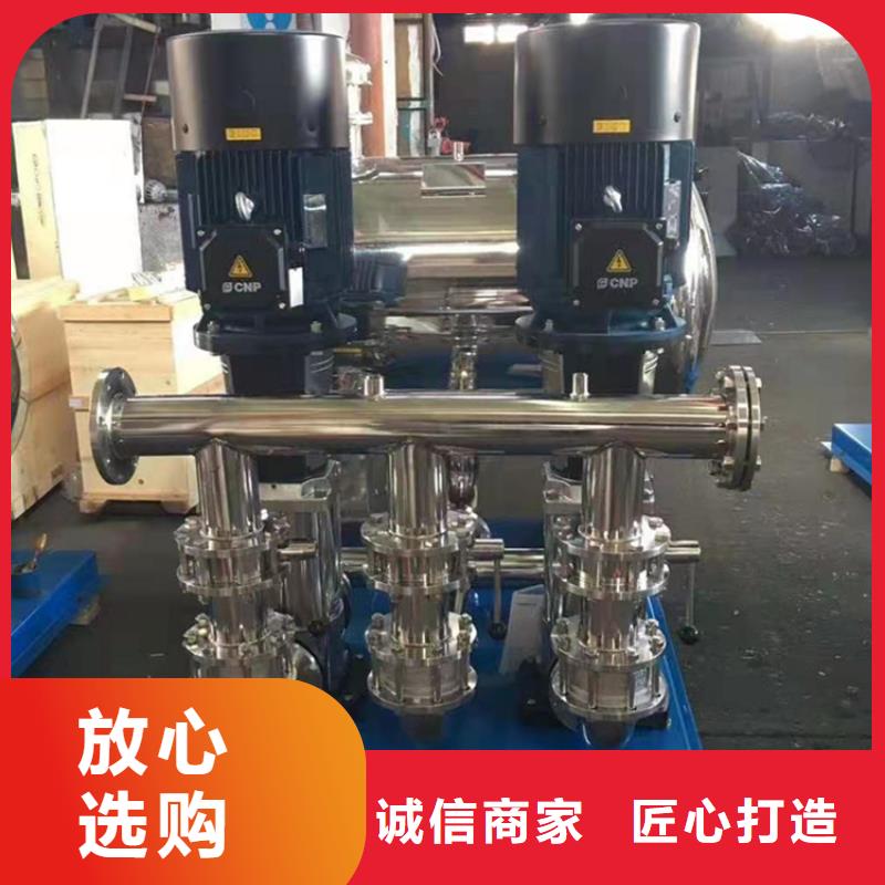  供水設備優質材料廠家直銷