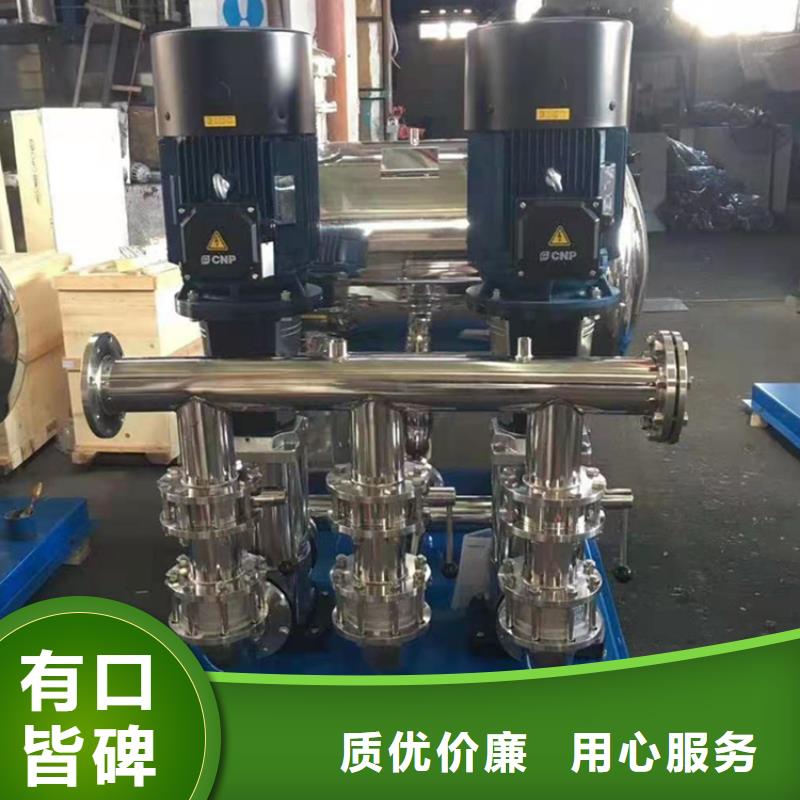 供水设备 不锈钢消防水箱产地货源