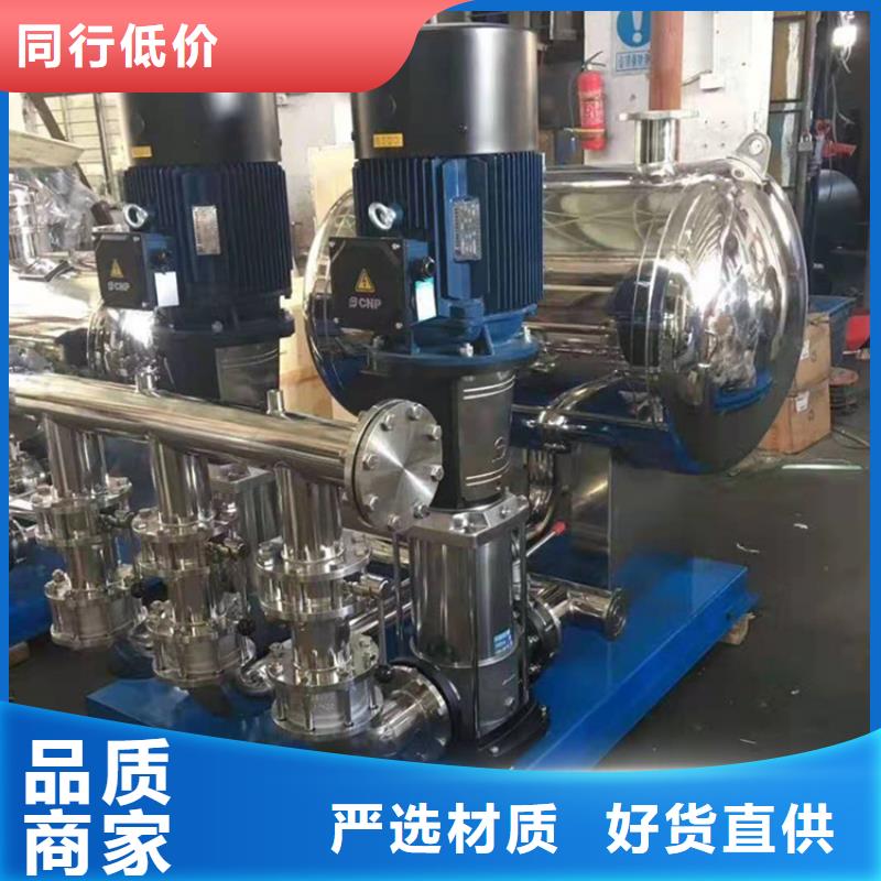 供水设备,不锈钢消防水箱对质量负责