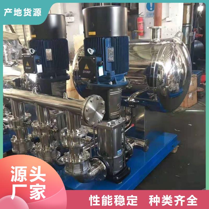消防穩(wěn)壓供水設(shè)備實(shí)力廠家