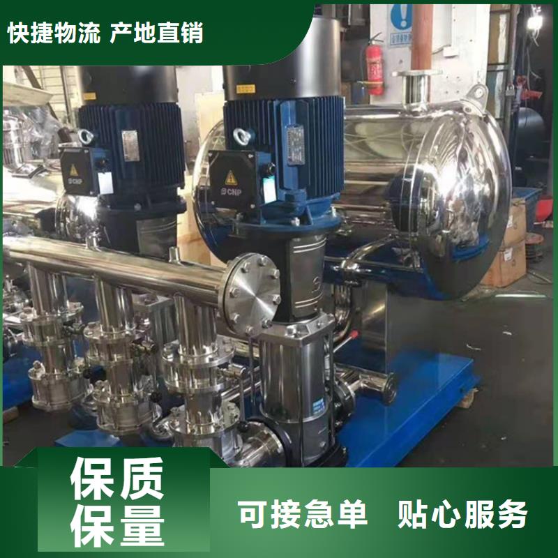 恒壓供水設備實力老廠
