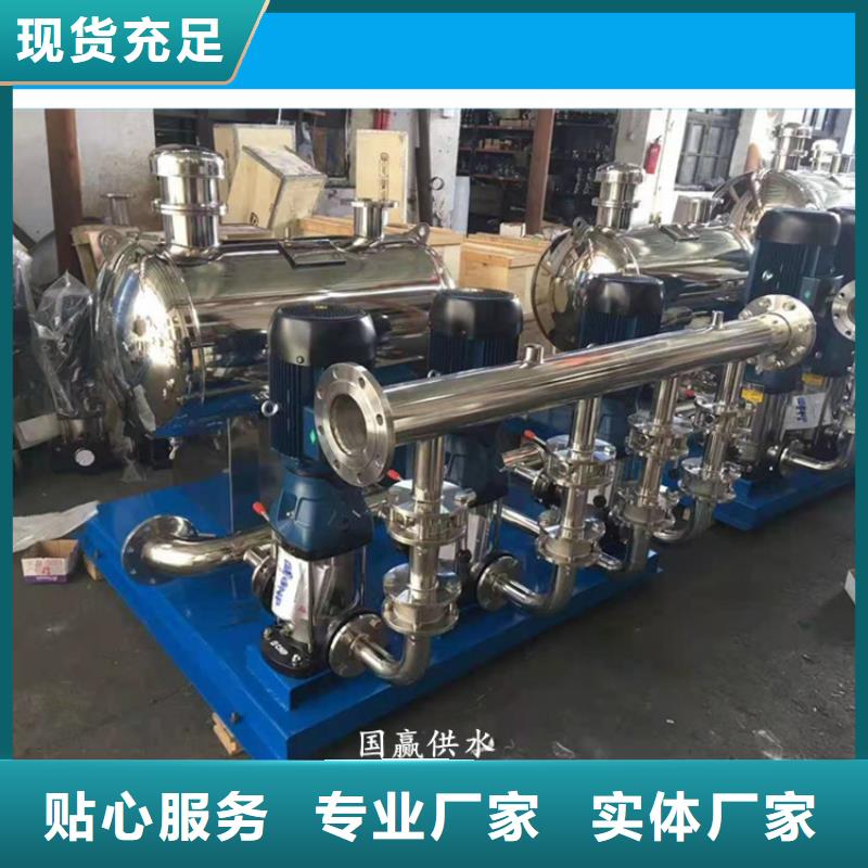供水设备保温水箱重信誉厂家