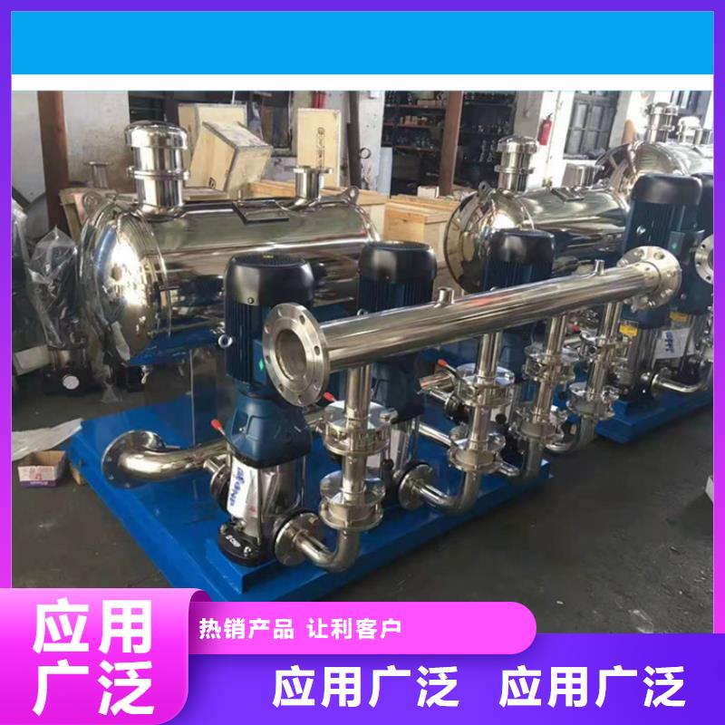 供水设备保温水箱实时报价