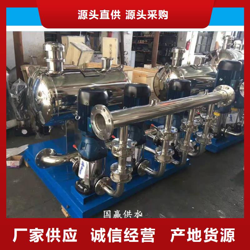 供水设备_不锈钢保温水箱定金锁价
