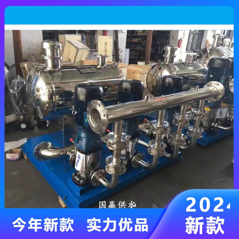 供水设备无负压供水设备多家仓库发货