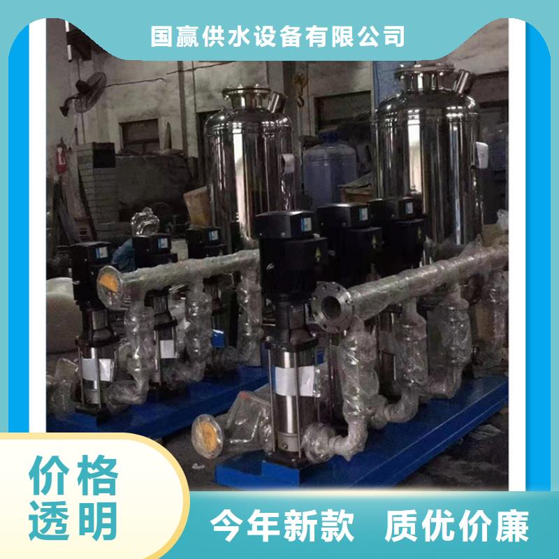 【 供水設備的簡單介紹】