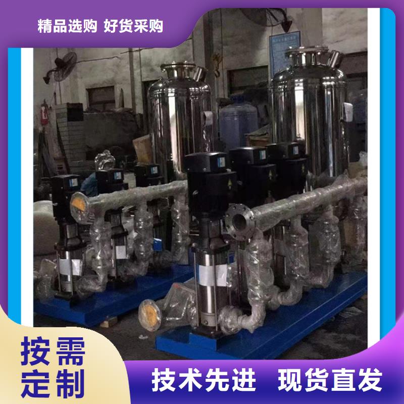 供水设备无负压供水设备源头厂源头货