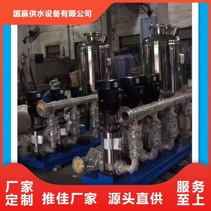 【供水設備】水箱現貨