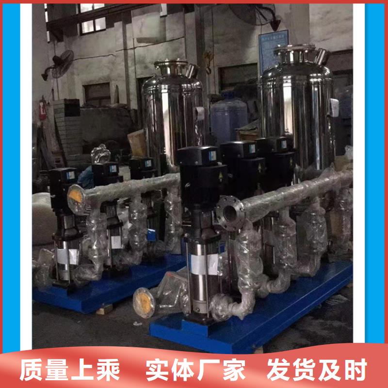 供水设备圆柱形冷水箱实体厂家