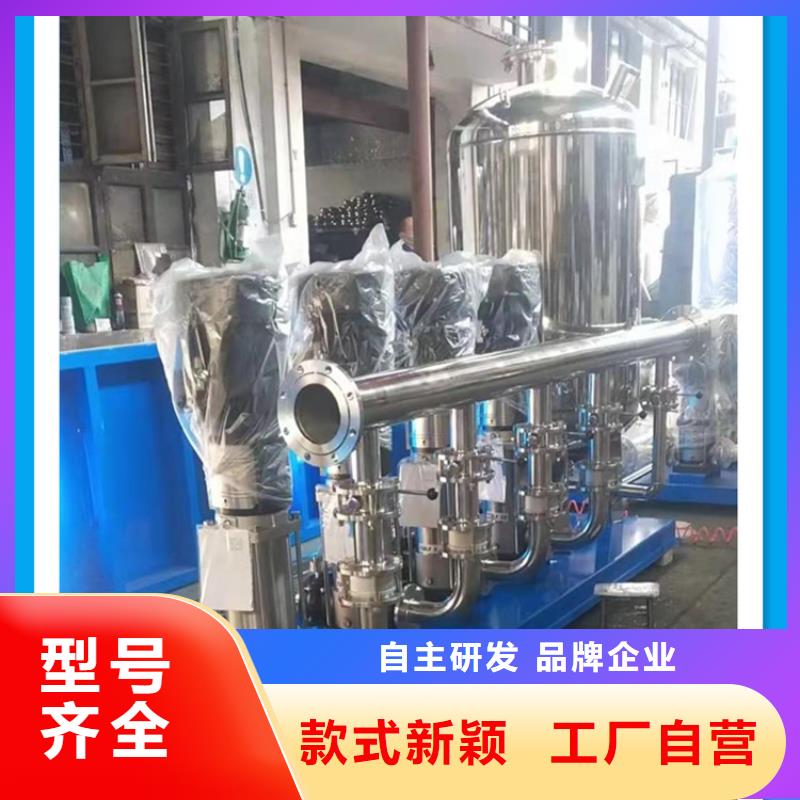 供水设备圆柱形冷水箱厂家售后完善