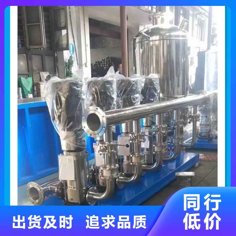 供水设备 方形不锈钢水箱诚信经营现货现发