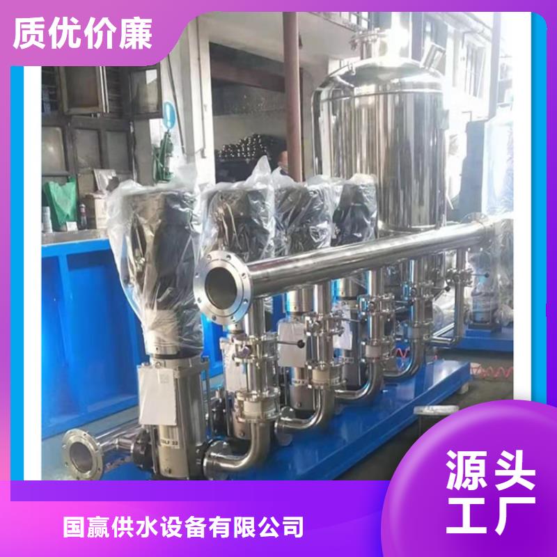 恒壓供水設備無塔供水設備施工變頻泵
