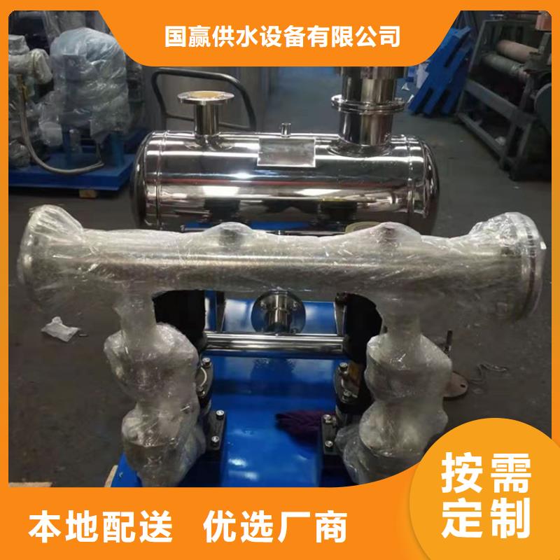 供水设备 保温水箱品质信得过