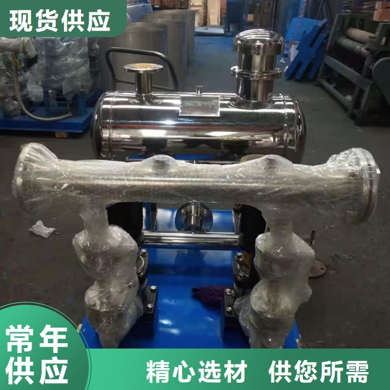 箱泵一體化泵站