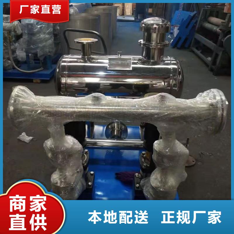 【 供水設備的簡單介紹】