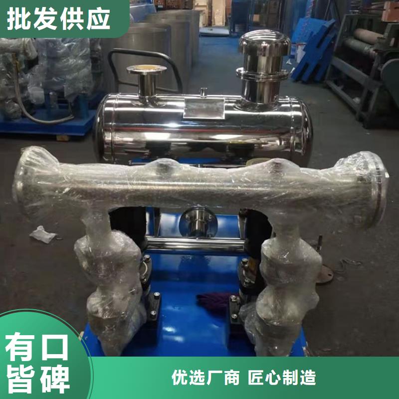 供水設(shè)備玻璃鋼水箱庫(kù)存齊全廠(chǎng)家直供