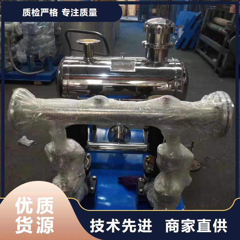 供水设备 无负压供水设备实力才是硬道理