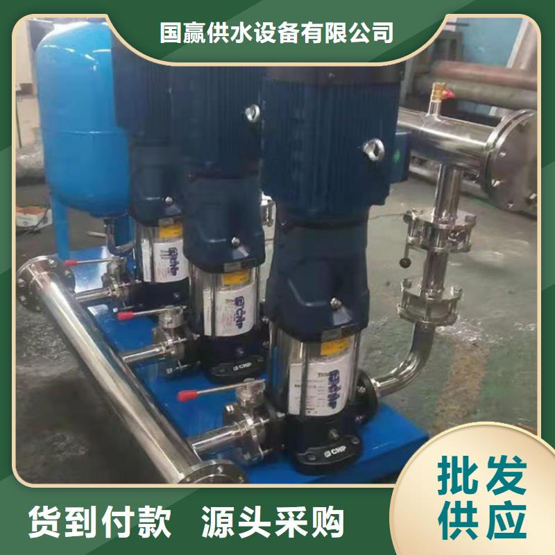 供水設備空氣能保溫水箱真材實料