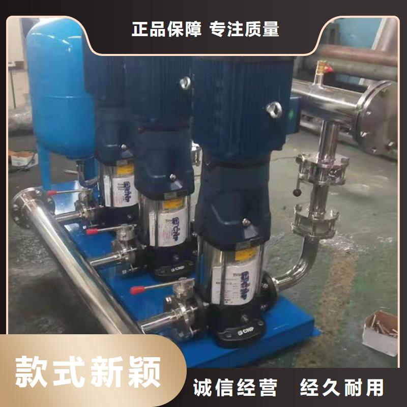供水设备圆柱形冷水箱实体厂家