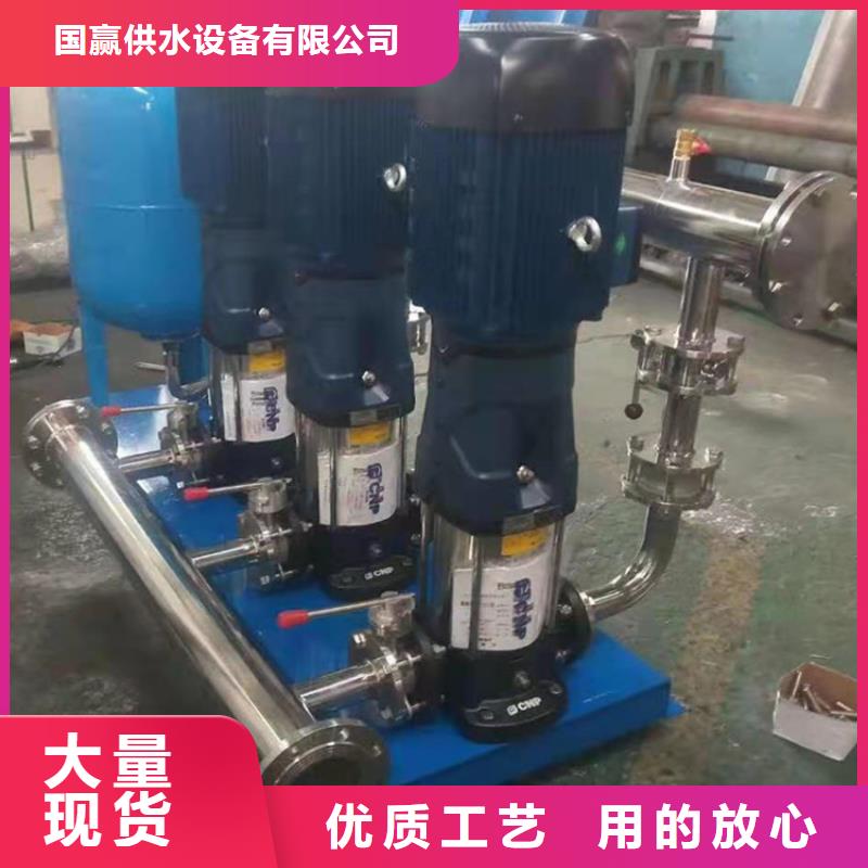 供水設備生活消防水箱研發生產銷售