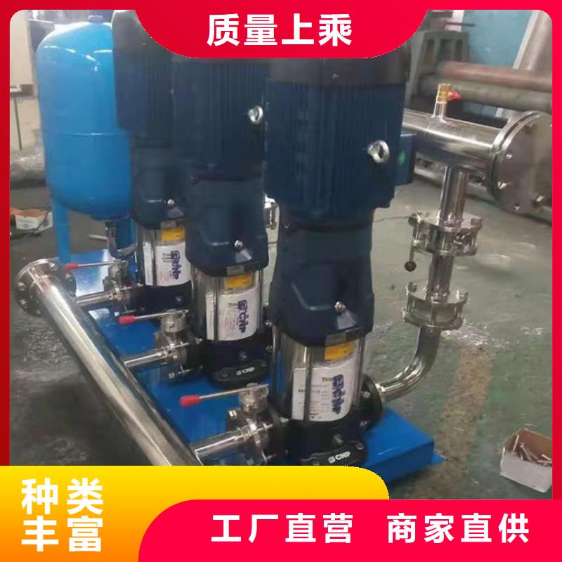箱泵一體化供水設備團隊
