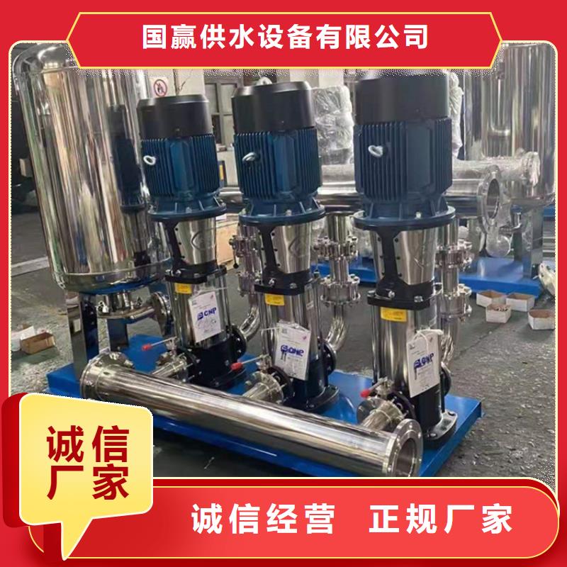 【供水設備】_不銹鋼水箱多種款式可隨心選擇