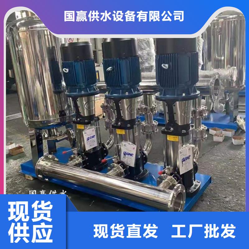 供水设备消防不锈钢水箱专注品质