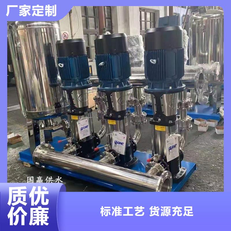 供水设备不锈钢保温水箱敢与同行比质量